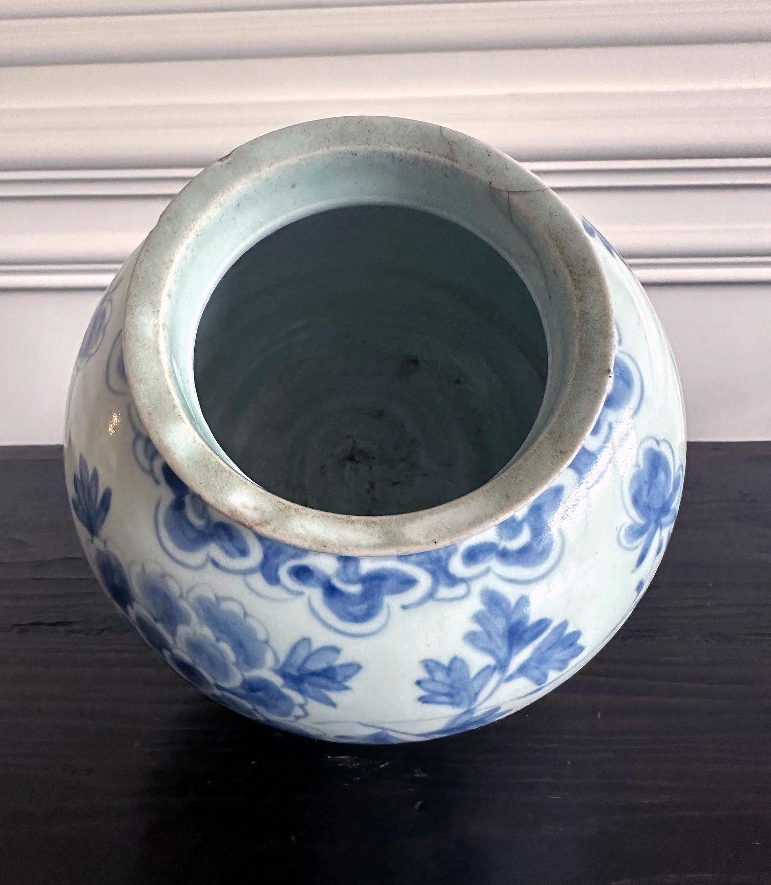 Antique Korean Porcelain Peony Jar Joseon Dynasty For Sale 2