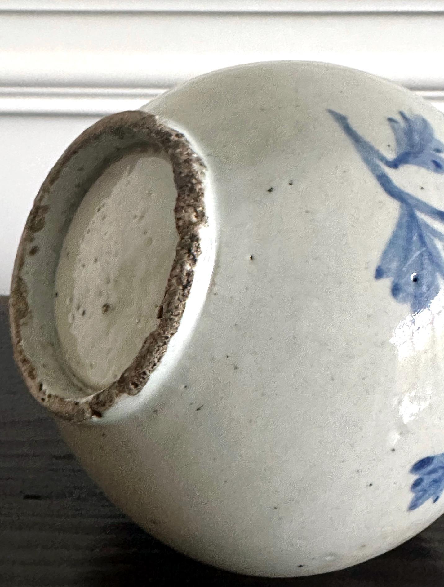 Antique Korean Porcelain Peony Jar Joseon Dynasty For Sale 3