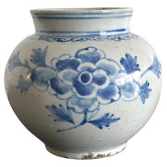 Used Korean Porcelain Peony Jar Joseon Dynasty