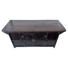 Antique Korean Scholar Desk Ch'aeksang Joseon Dynasty