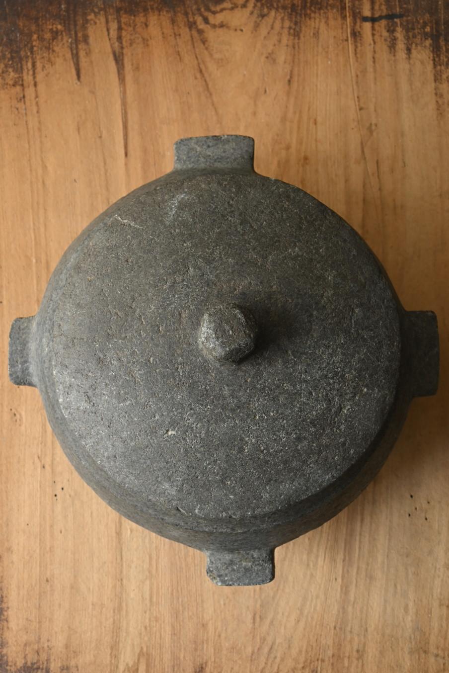 Antico vaso di pietra coreano / Dinastia Joseon / Oggetto d'arte popolare in pietra In condizioni buone in vendita a Sammu-shi, Chiba