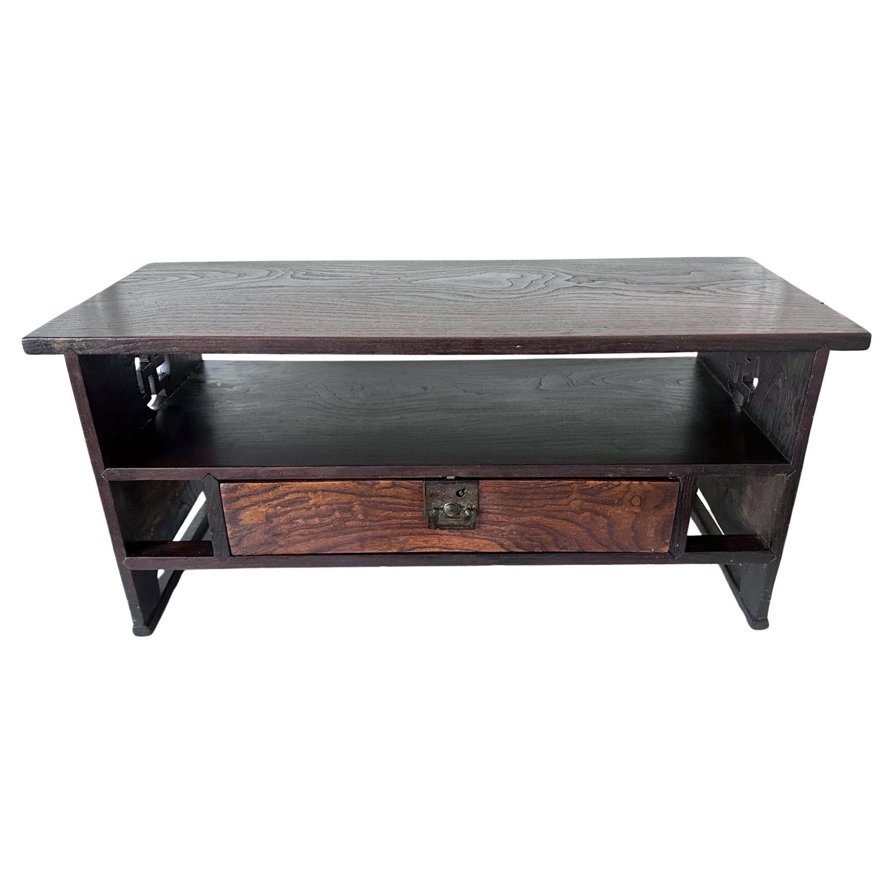 Antique Korean Sutra Desk with Buddhism Symbol Joseon Dynasty