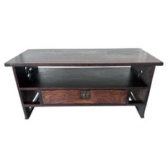 Antique Korean Sutra Desk with Buddhism Symbol Joseon Dynasty