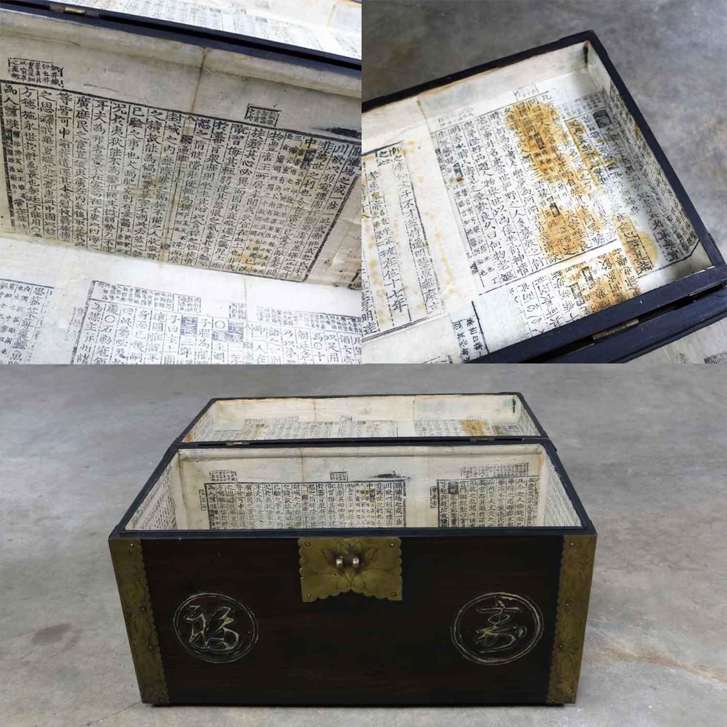 Antique Korean Trunk Chest or Box circa 1920s with Luck and Longevity Characters For Sale 6