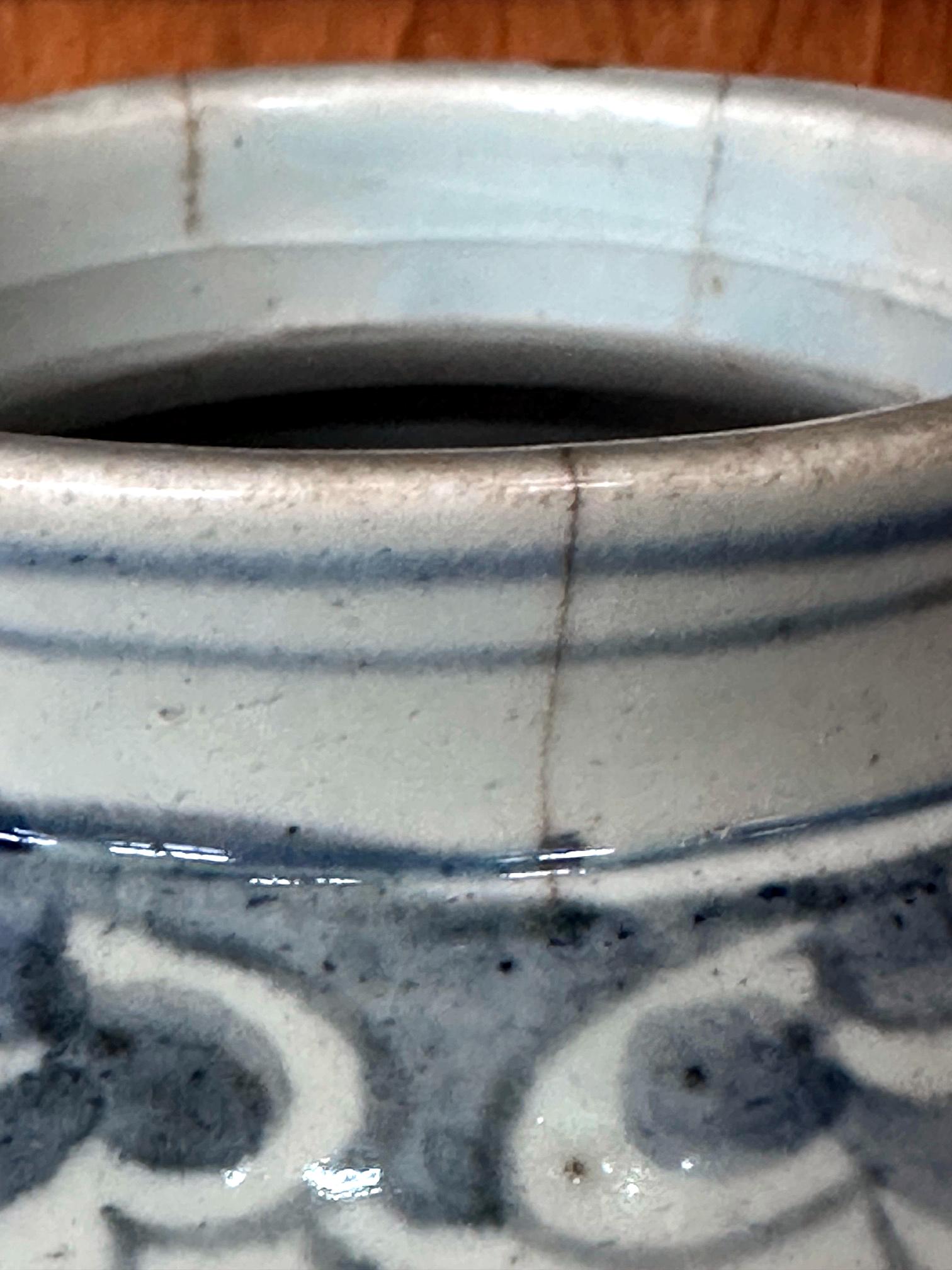 Ancienne jarre coréenne en porcelaine blanche et bleue avec dragon Dynastie Joseon en vente 8