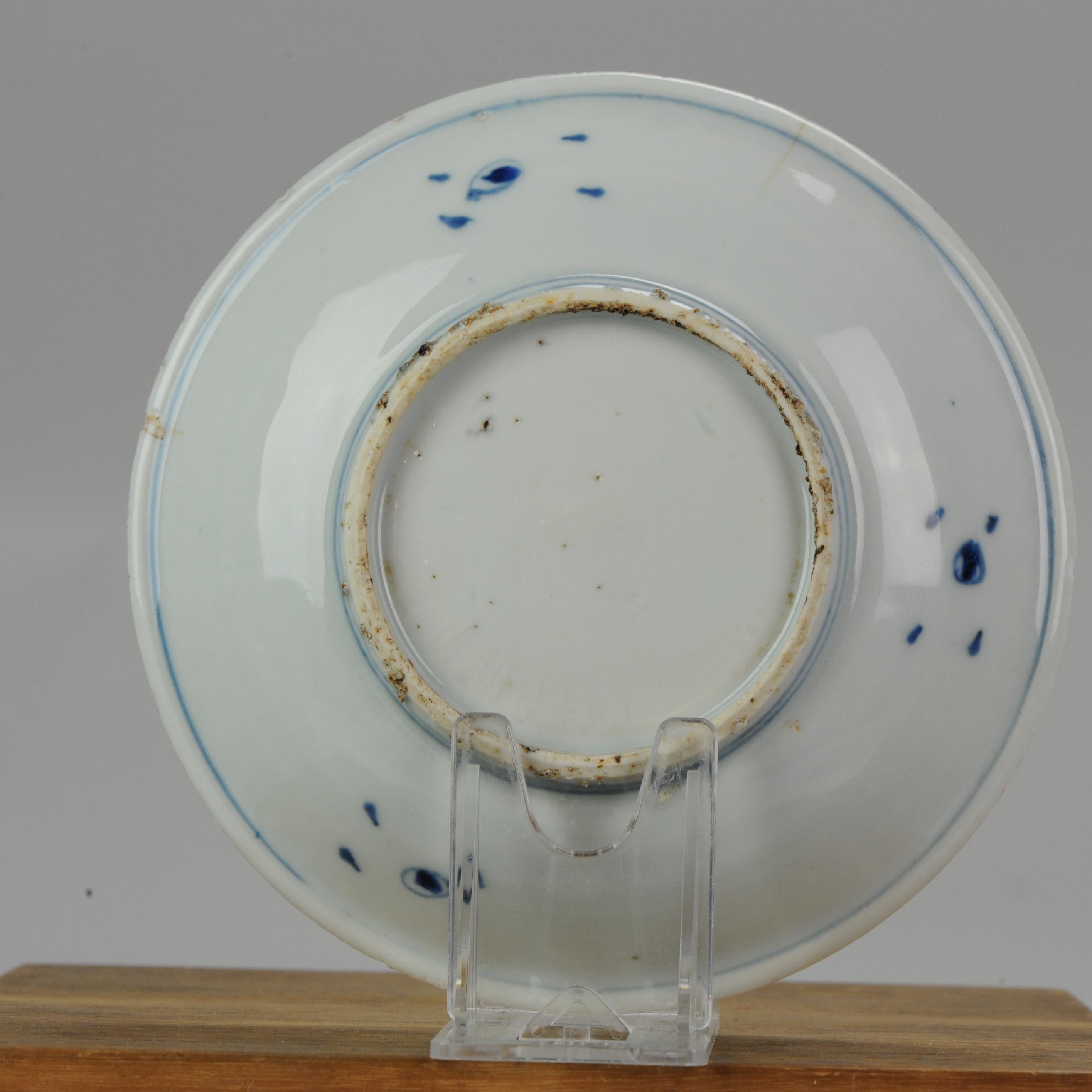 Chinese Antique Kosometsuke Tianqi/Chongzhen Porcelain Dish Boys Playing with Bird For Sale
