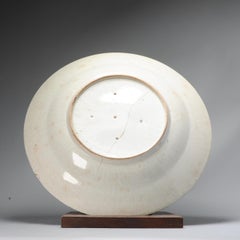 Antique Kraak Edo Period Japanese Porcelain Huge Charger Arita, 1680-1690