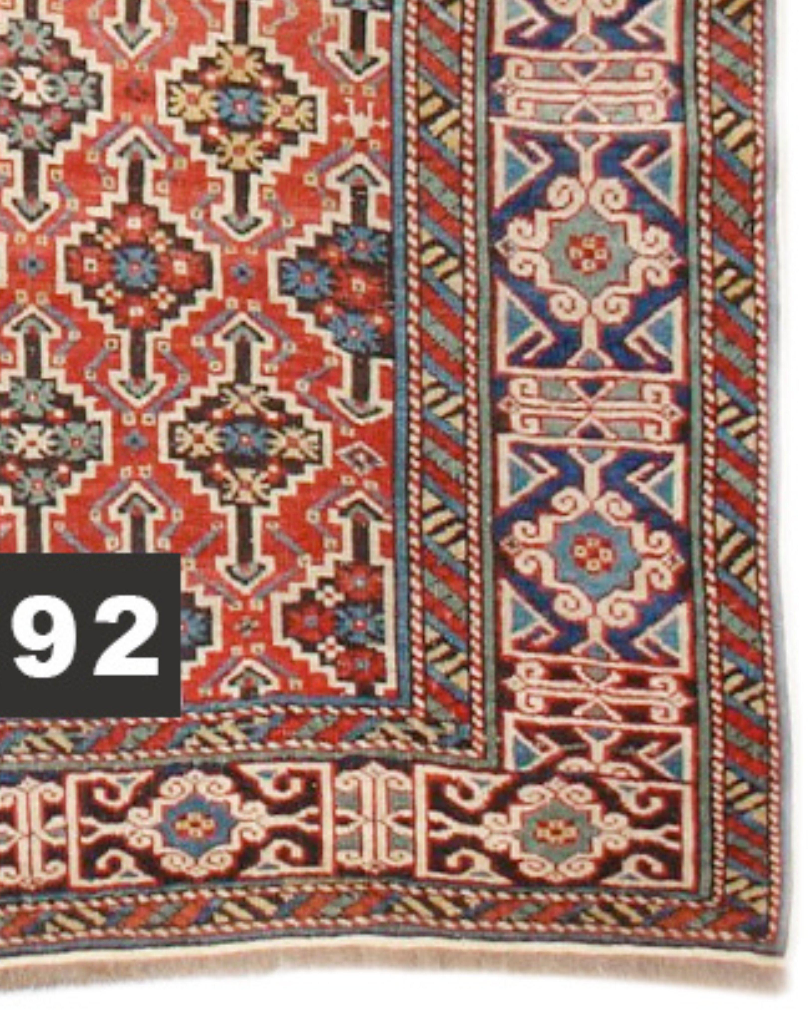 Antique Kuba Rug, 19th Century In Excellent Condition For Sale In San Francisco, CA