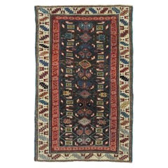 Antique Kuba Rug