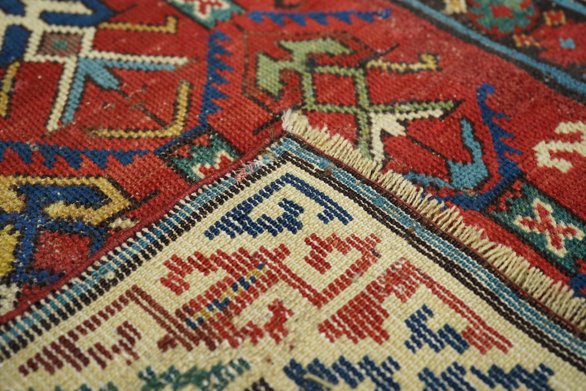 Antique Kuba Rug For Sale 4