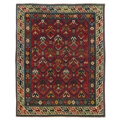 Antique Kuba Rug