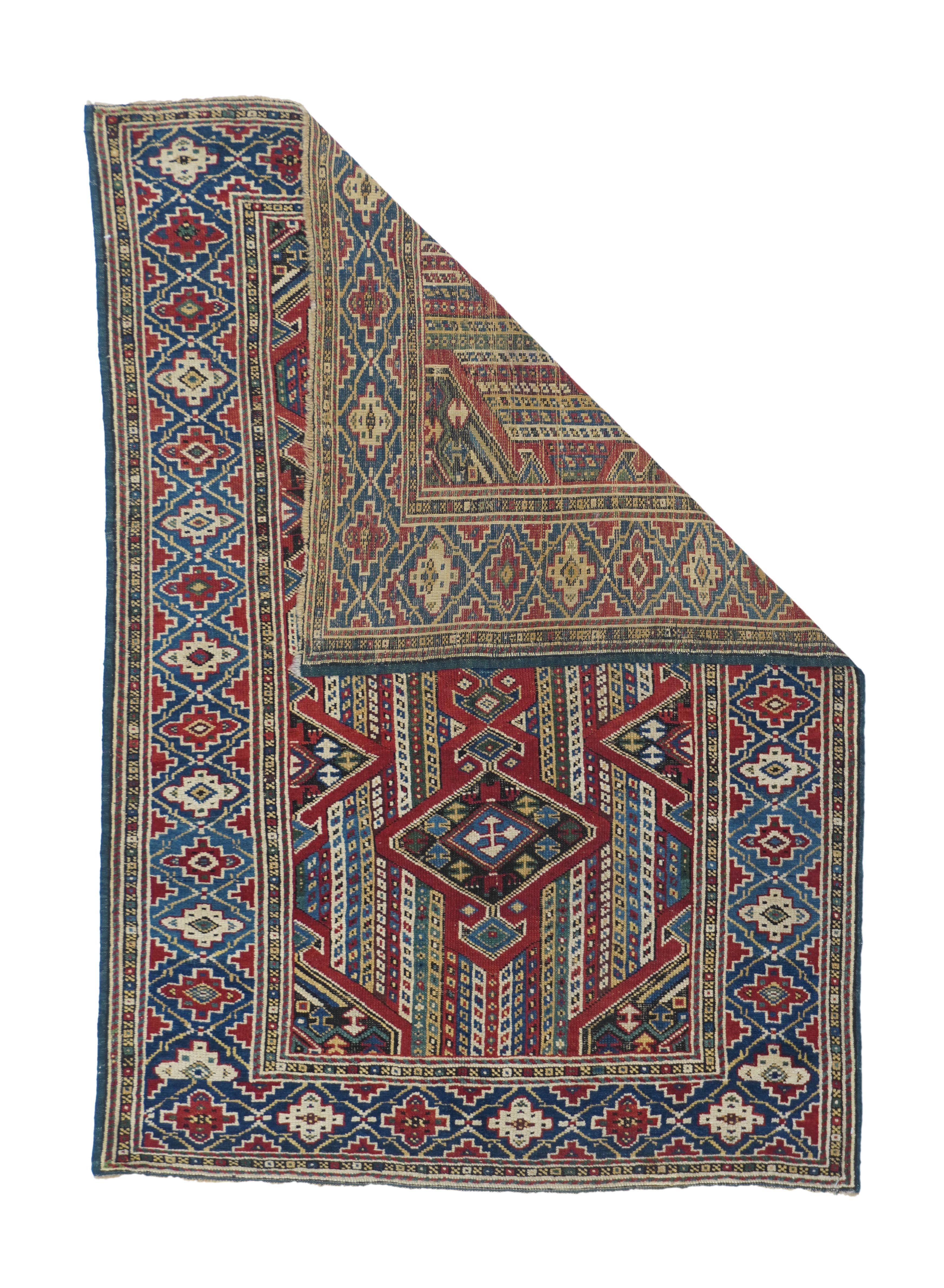 Antique Kuba rug. Measures: 3.3'' x 4.6''.