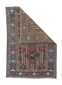 Antique Kuba Rug 3'3'' x 4'6''