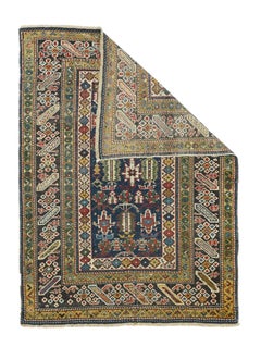 Antique Kuba Rug 3'4'' x 4'8''