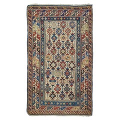 Antique Kuba Rug