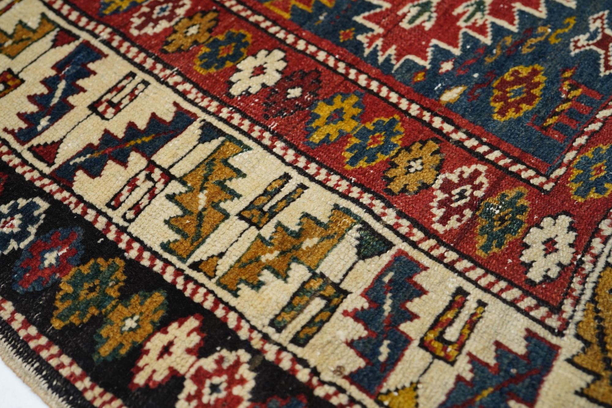 Early 20th Century Antique Kuba Rug For Sale