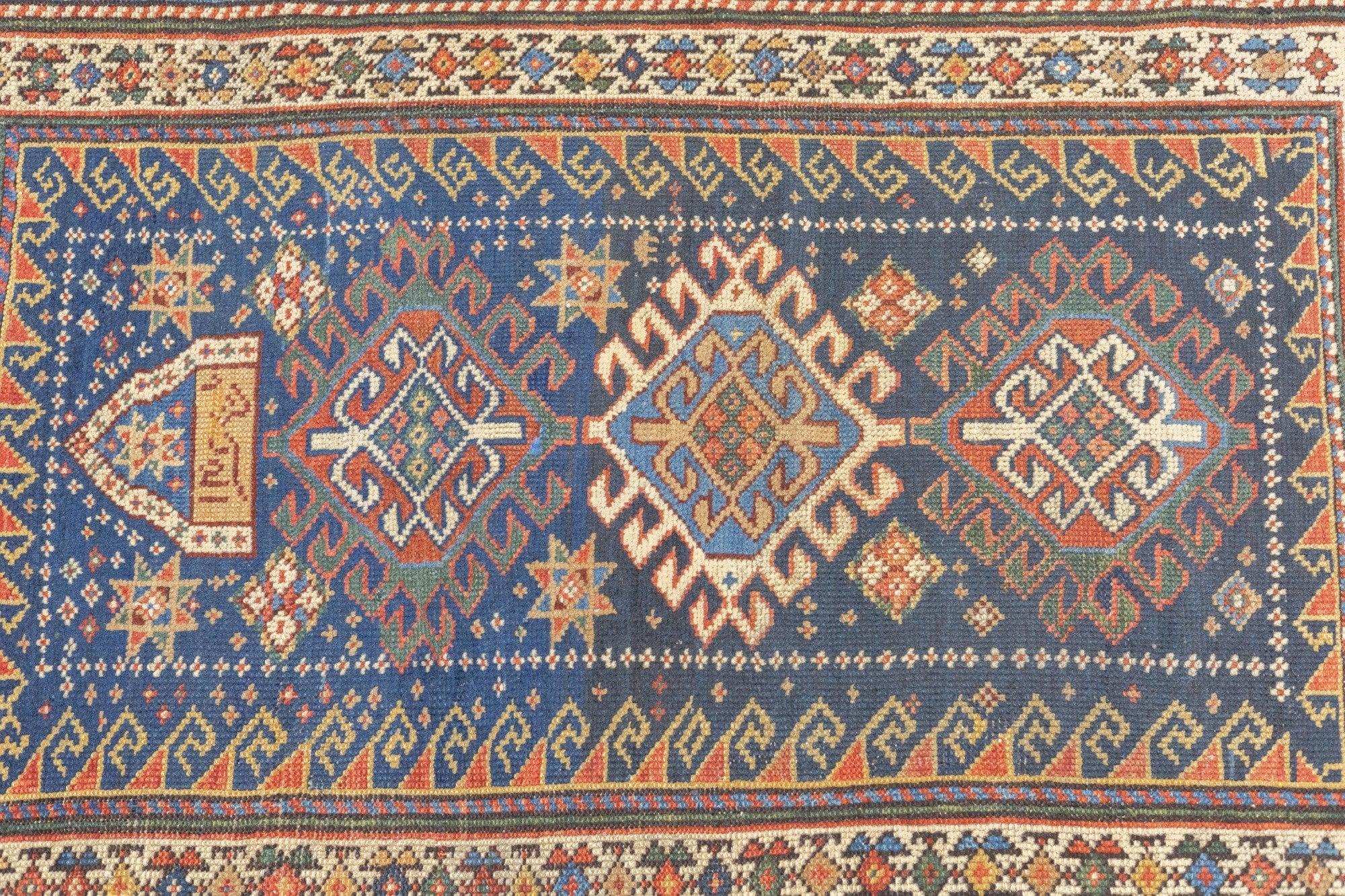 XIXe siècle Tapis Kuba ancien 4'0