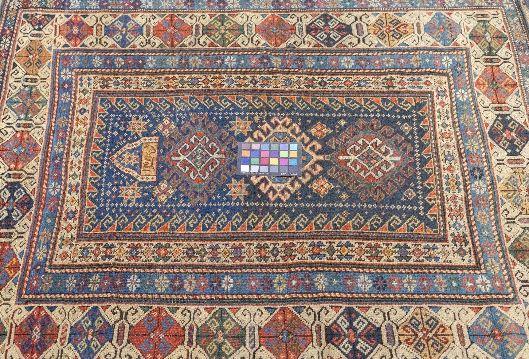 Laine Tapis Kuba ancien 4'0