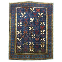 Antique Kuba Rug Dated 1918