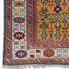 Antique Kuba Shirvan Rug - Mid 19th Century