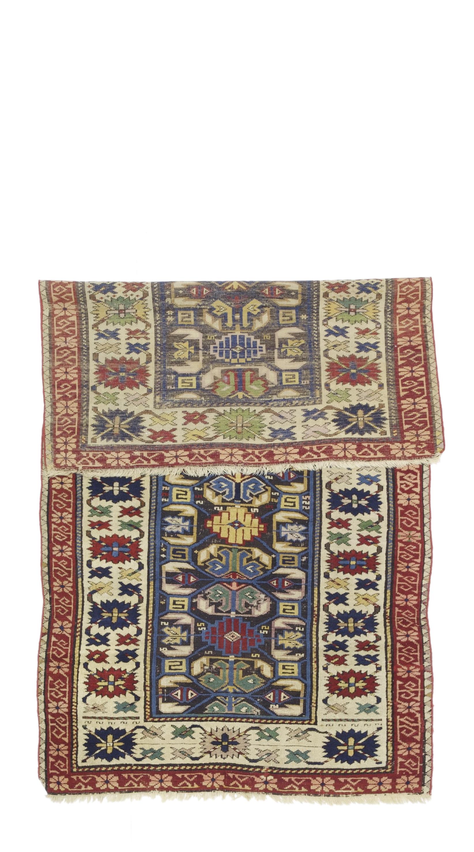 Antique Kuba Zehour Rug 2’11