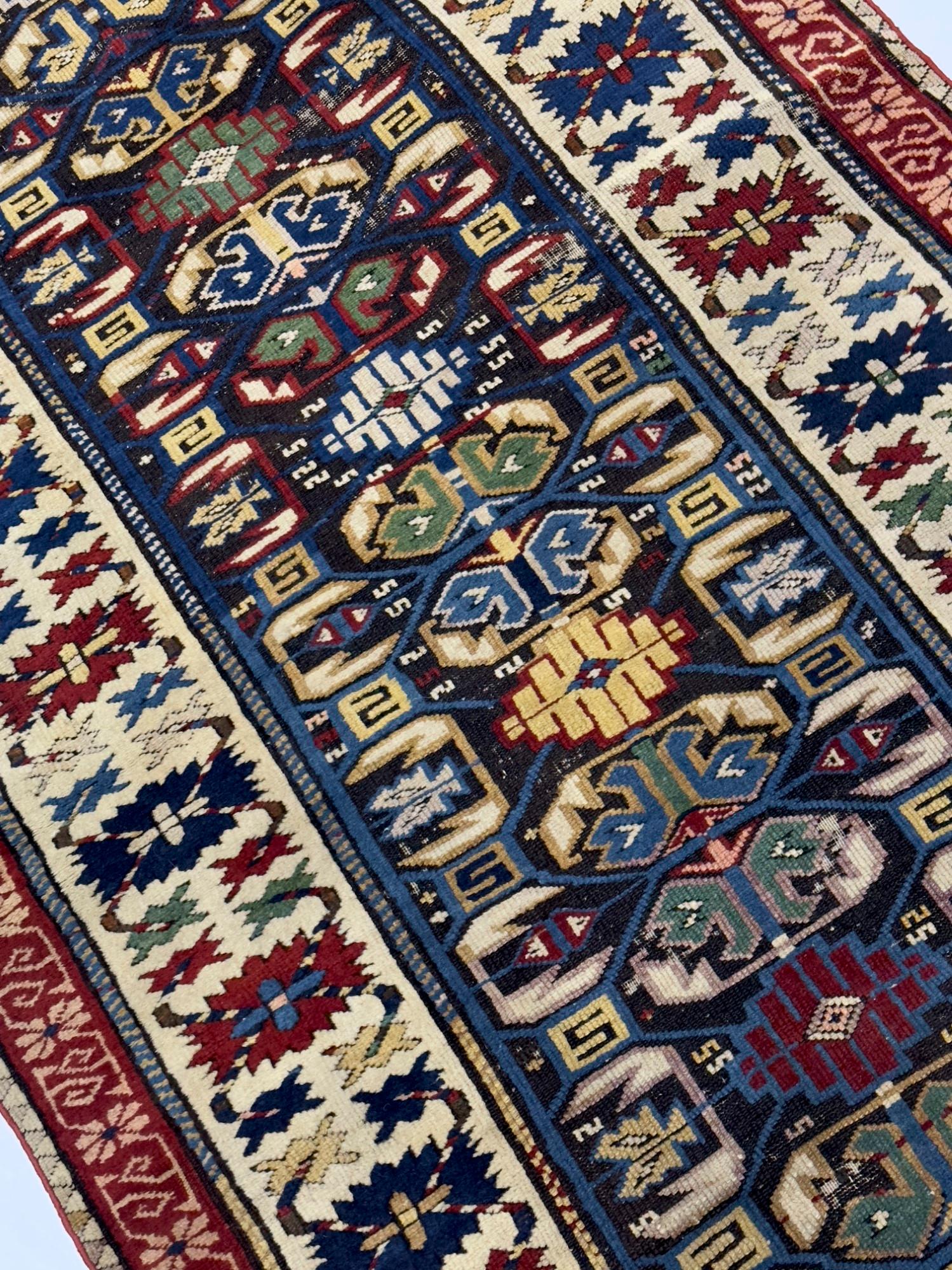 19th Century Antique Kuba Zehour Rug 2’11