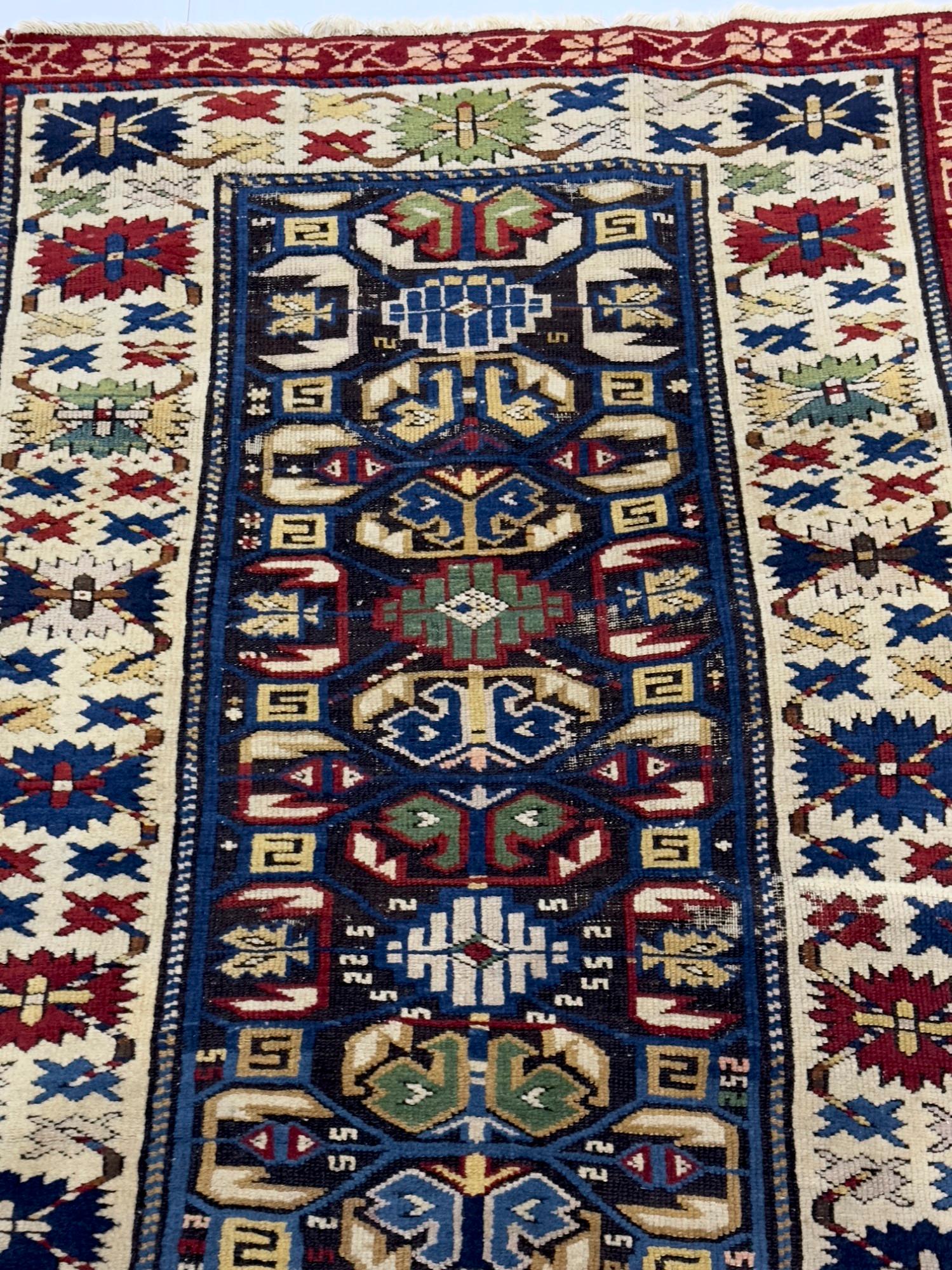 Wool Antique Kuba Zehour Rug 2’11