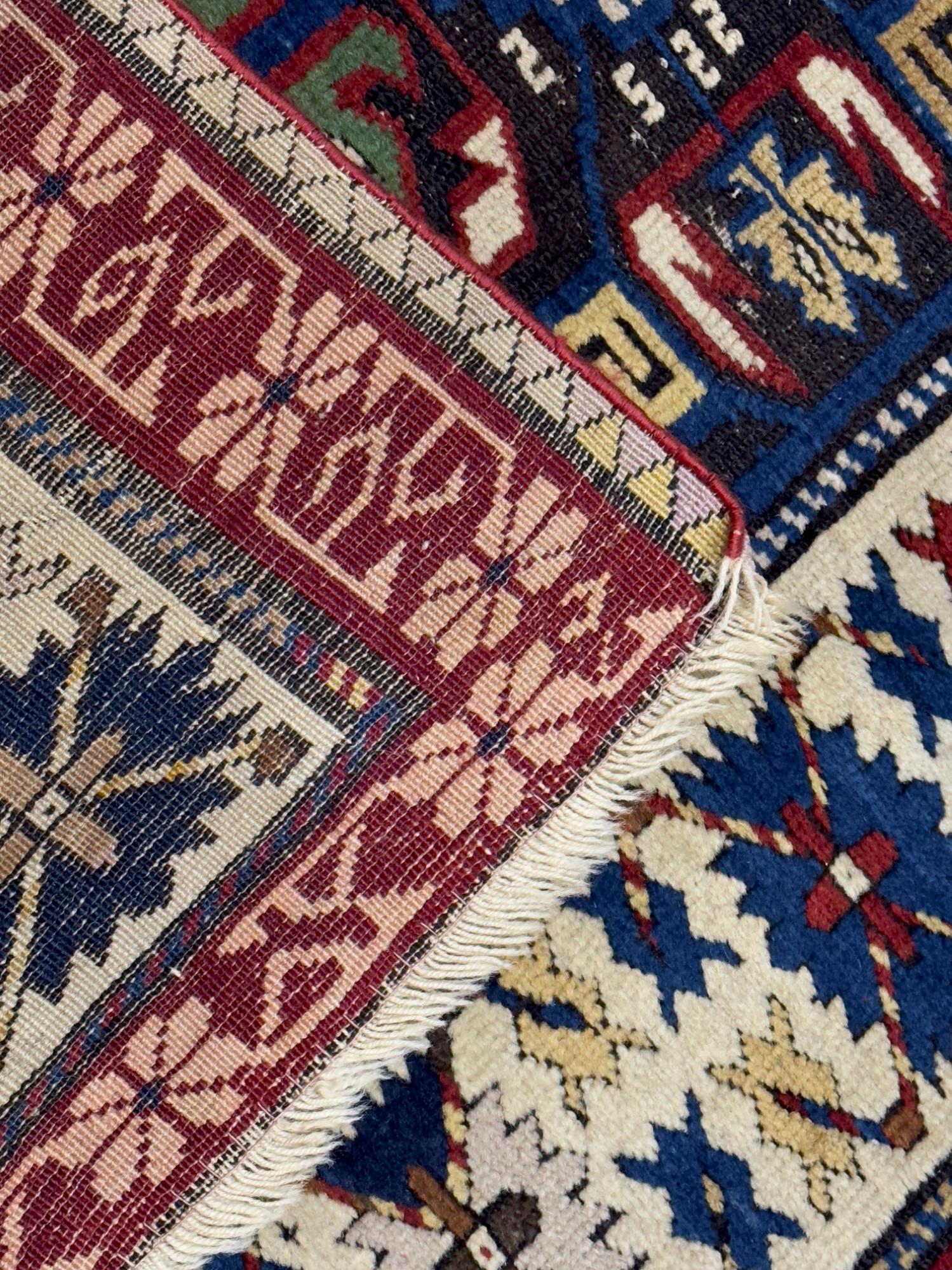 Antique Kuba Zehour Rug 2’11