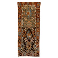Antique Kurd Long Rug with a Mina Khani Design