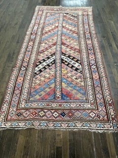 Antique Kurdish Rug, Circa 1910
