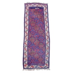 Antique Kurdish Rug, Early 20th Century