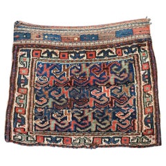 Face de sac à selle kurde antique, avec un design très inhabituel