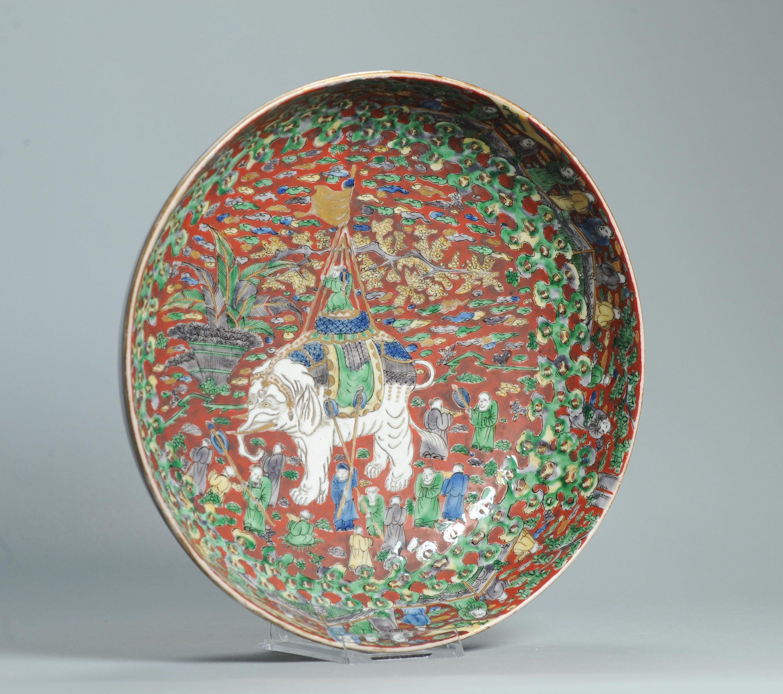 A very nice shaped polychrome large bowl. Unusual shape and painting. Absolute top quality. Marked at base.

 

Condition
Perfect condition. just some crackle lines in the base. Size: 26.5x7.5CM DiameterxHeight
Period
19th century Edo Period