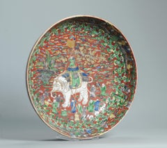 Antique Kutani 19C Edo/Meiji Period Japanese Bowl Japan ca Elephant Figural