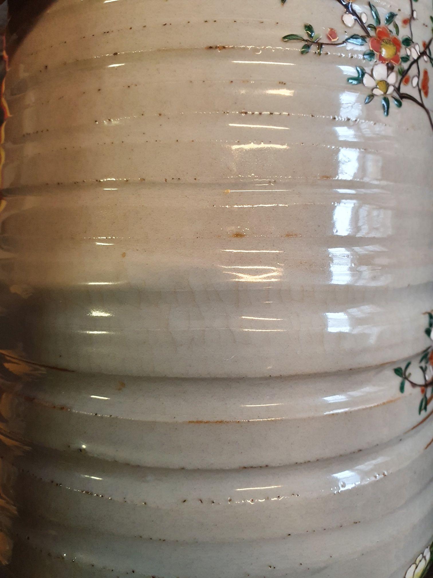 Antique Kutani Japanese Floral Vase Marked Plate Japan Top Quality For Sale 1