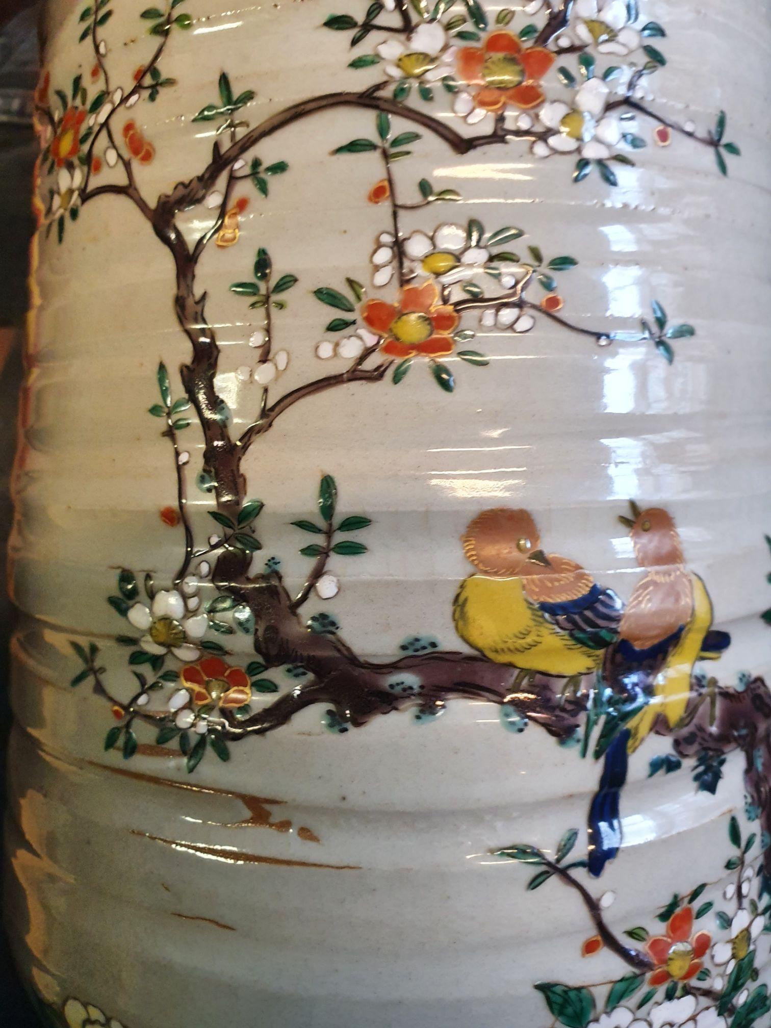 Antike japanische Kutani-Blumenvase in japanischer Qualität, gekennzeichneter Teller, Japan im Angebot 4