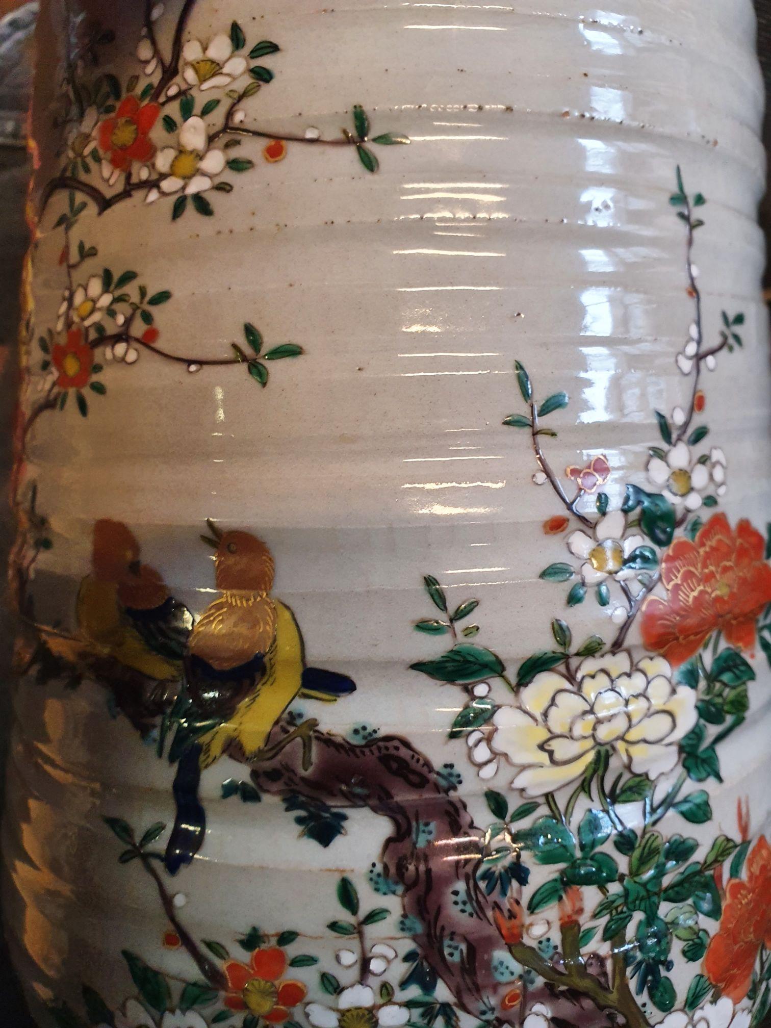 Antique Kutani Japanese Floral Vase Marked Plate Japan Top Quality For Sale 4