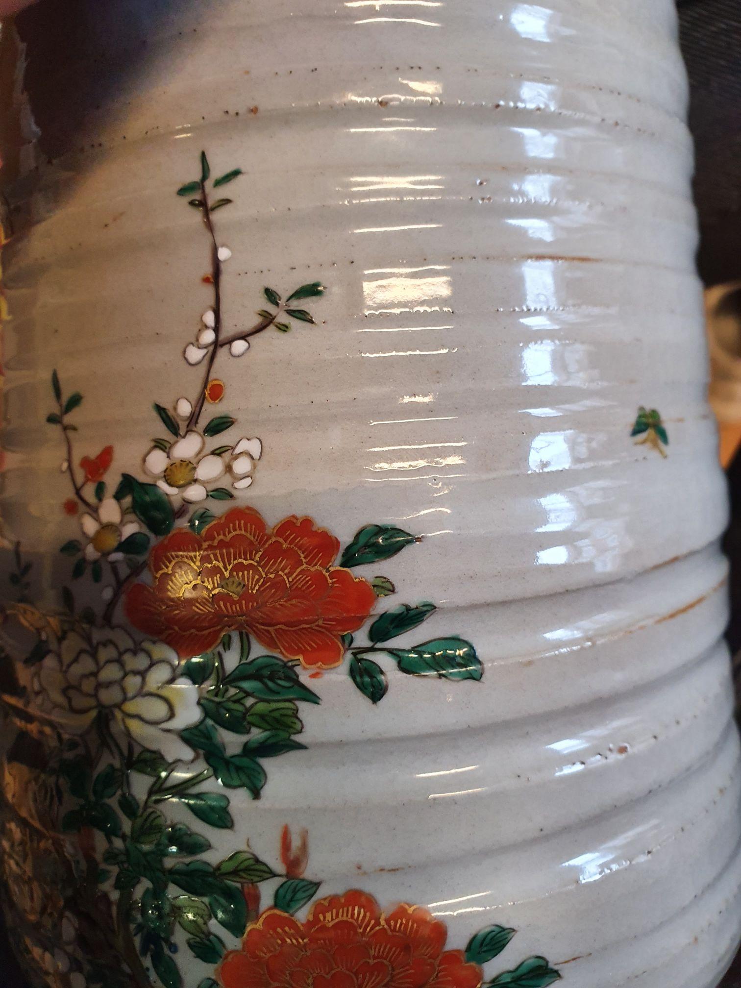 Antike japanische Kutani-Blumenvase in japanischer Qualität, gekennzeichneter Teller, Japan im Angebot 6
