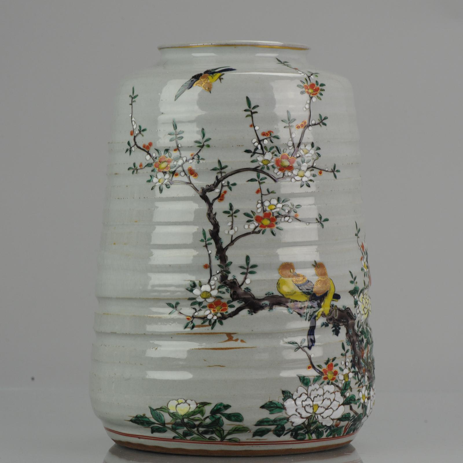 Fabulous vase with a mark on the base. Kutani

Condition
Overall condition some firing flaws in base and some line selections close to rim. 225 x 160mm H x D
Period
Meiji Periode (1867-1912).
 
  