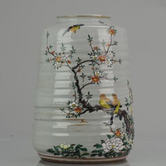 Antique Kutani Japanese Floral Vase Marked Plate Japan Top Quality