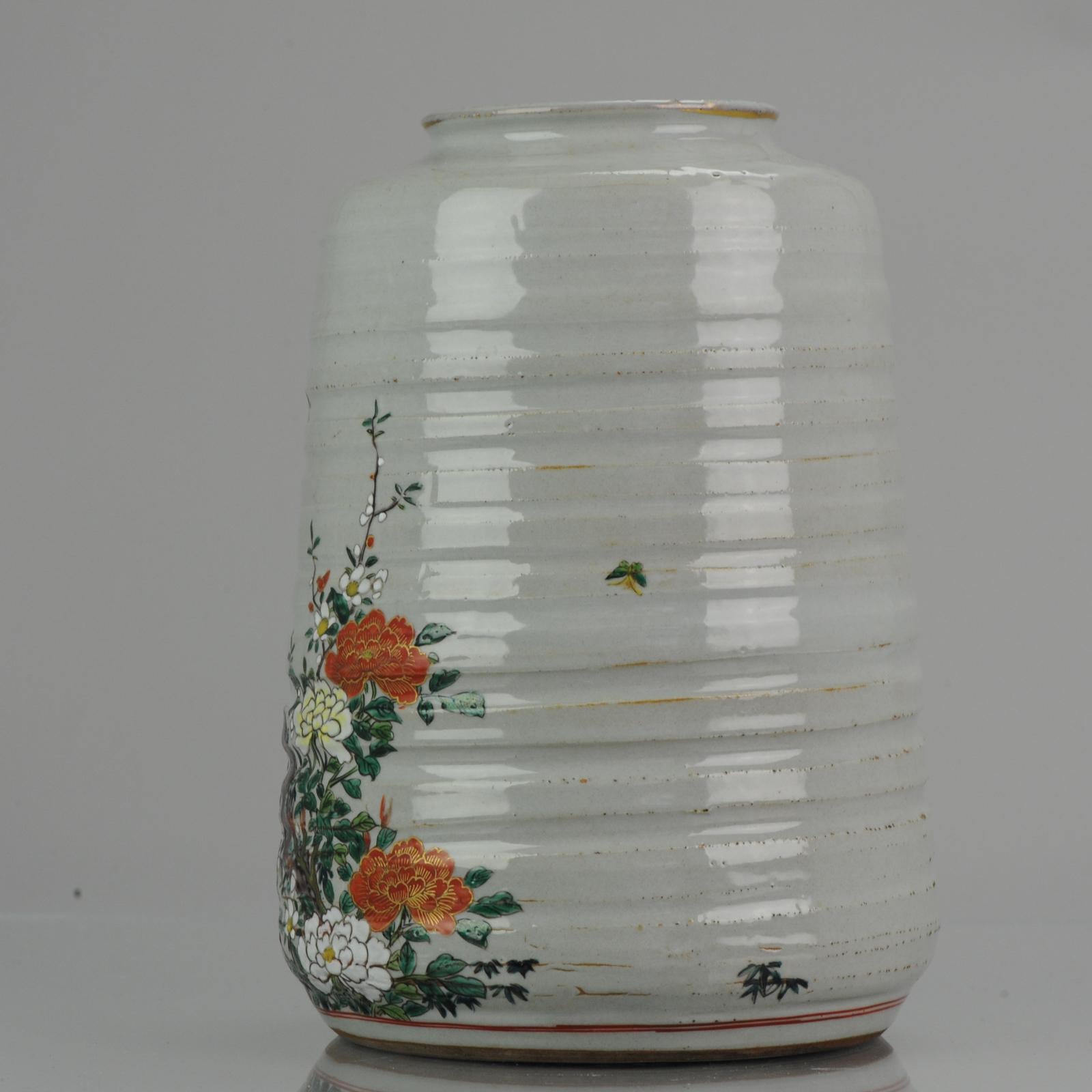 Antike japanische Kutani-Blumenvase in japanischer Qualität, gekennzeichneter Teller, Japan (Japanisch) im Angebot
