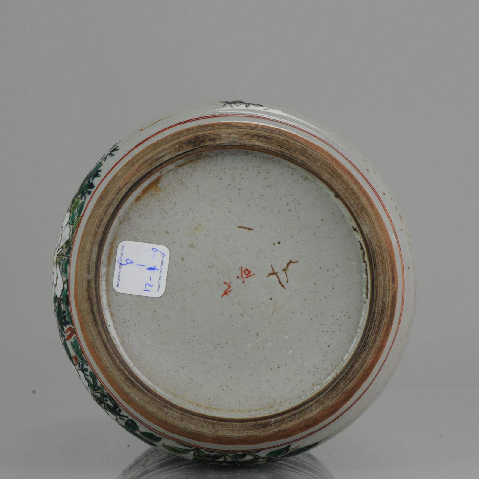 Porcelain Antique Kutani Japanese Floral Vase Marked Plate Japan Top Quality For Sale