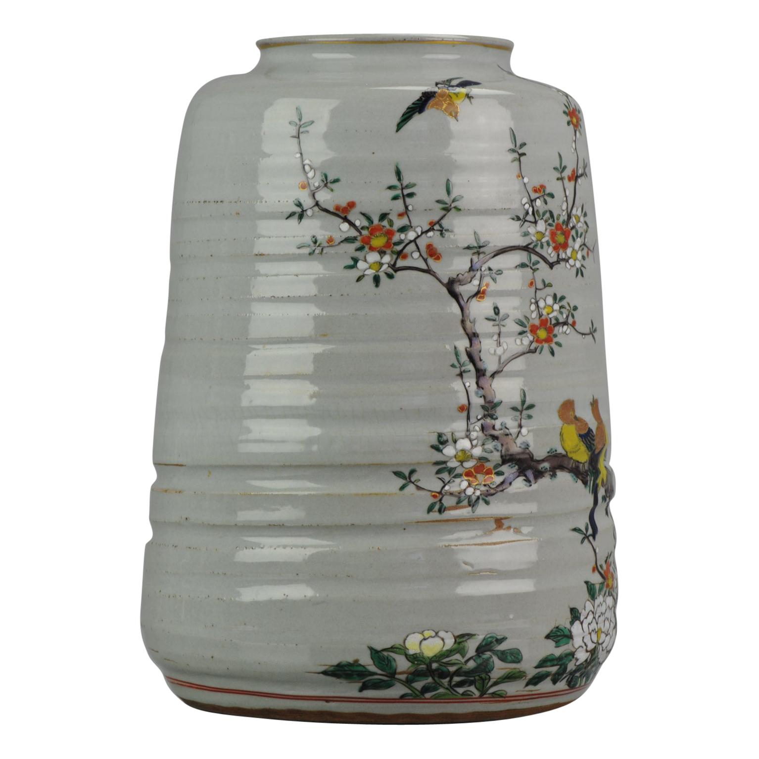 Antique Kutani Japanese Floral Vase Marked Plate Japan Top Quality For Sale