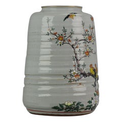 Antique Kutani Japanese Floral Vase Marked Plate Japan Top Quality