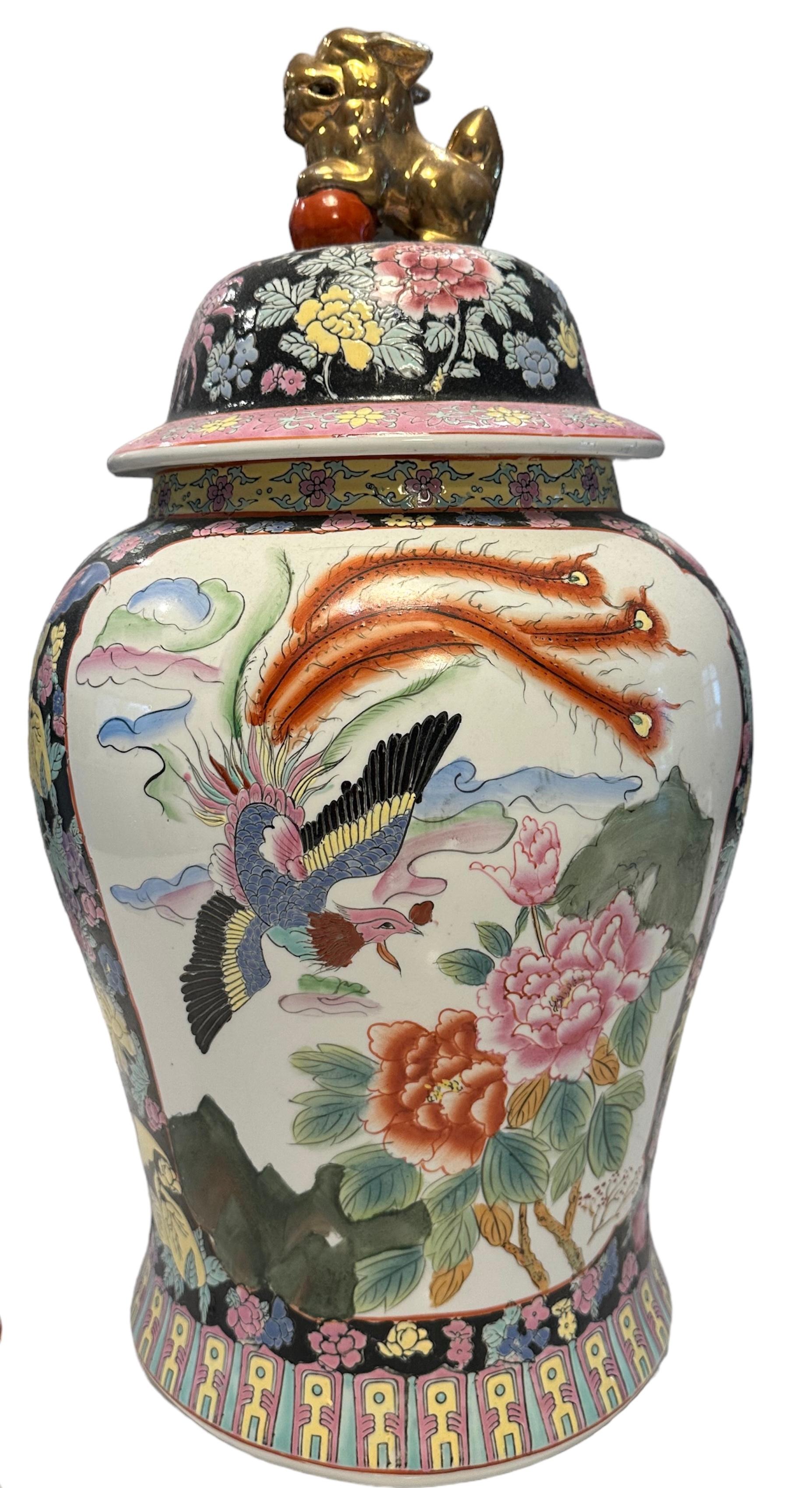 Antiker Kutani Maison Ginger Jar (19. Jahrhundert) im Angebot