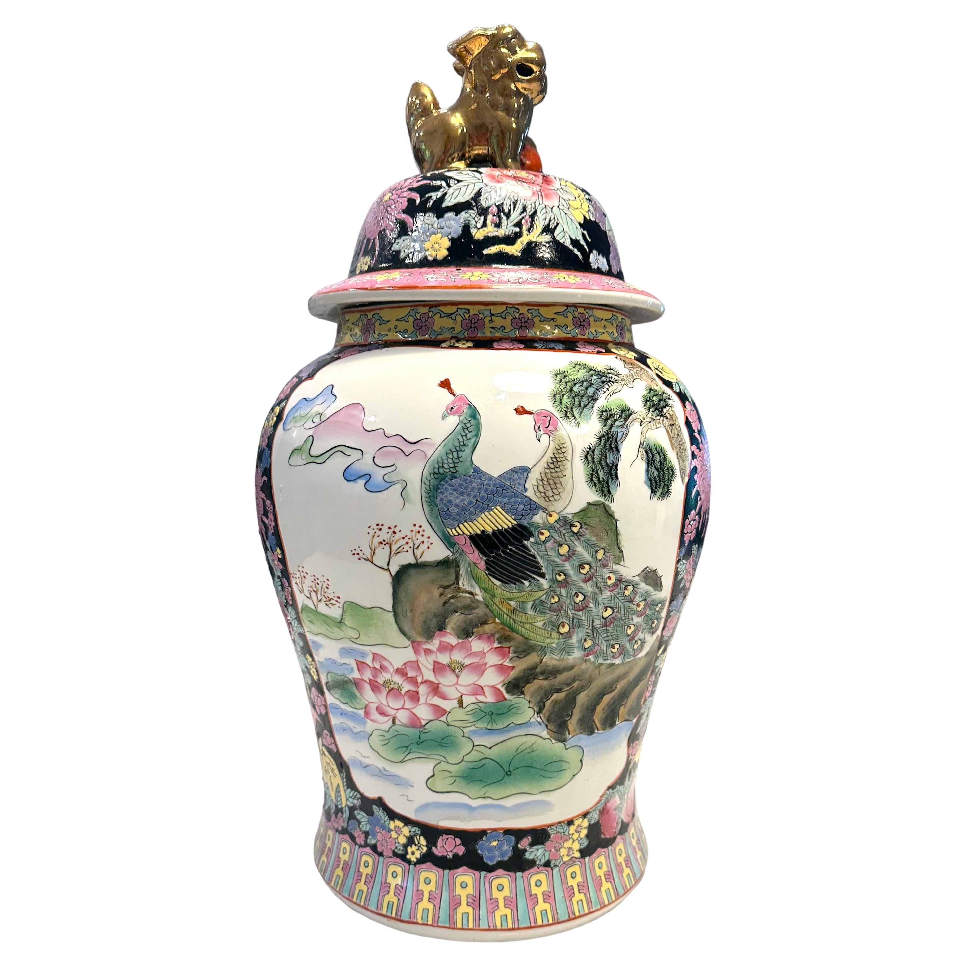 Antique Kutani Maison Ginger Jar For Sale