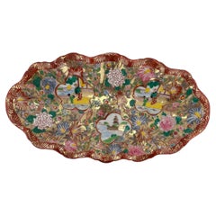 Antique Kutani Moriage Gilt Porcelain Platter with Scalloped Edge