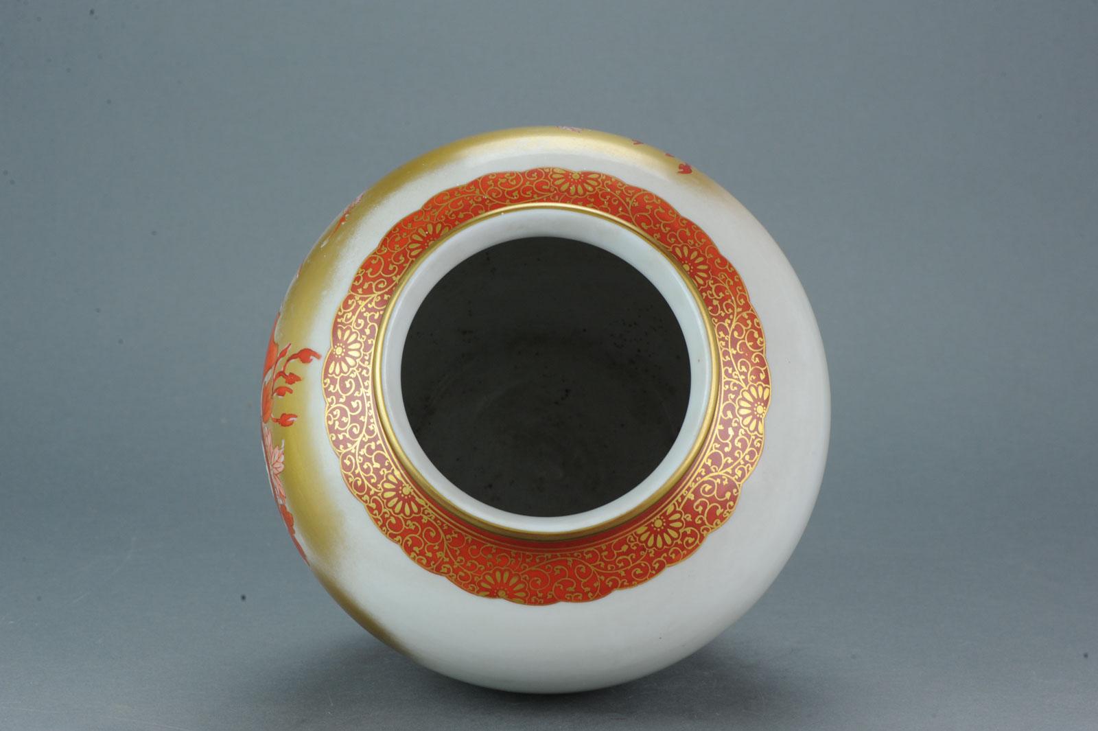 Giapponese Antico vaso Kutani con uccelli, base marcata Giappone, XIX secolo in vendita