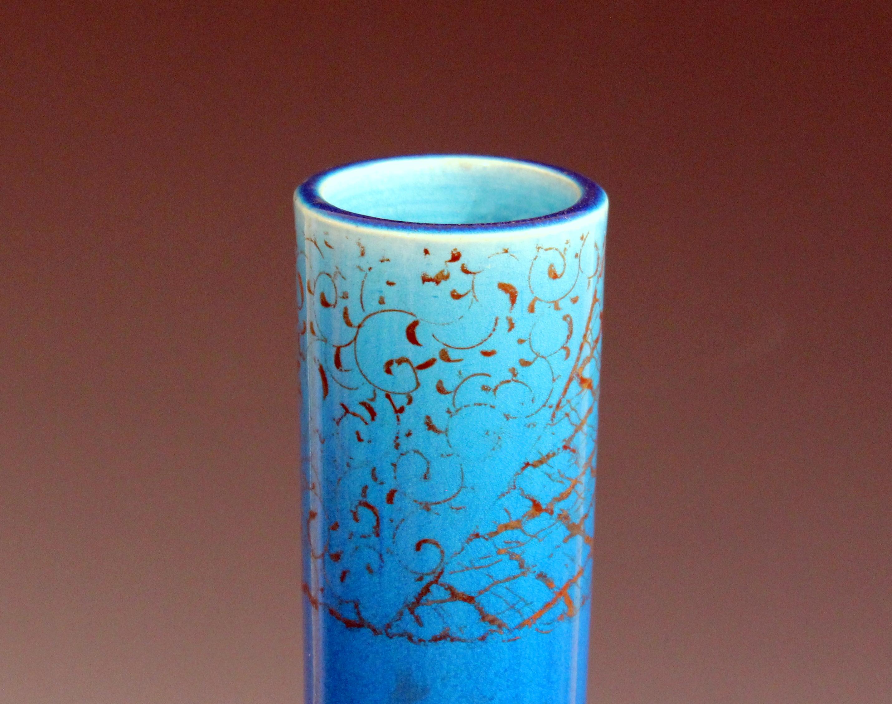 Antique Kyoto-Awaji Japanese Pottery Bottle Vase with Lacquer Decoration In Good Condition In Wilton, CT