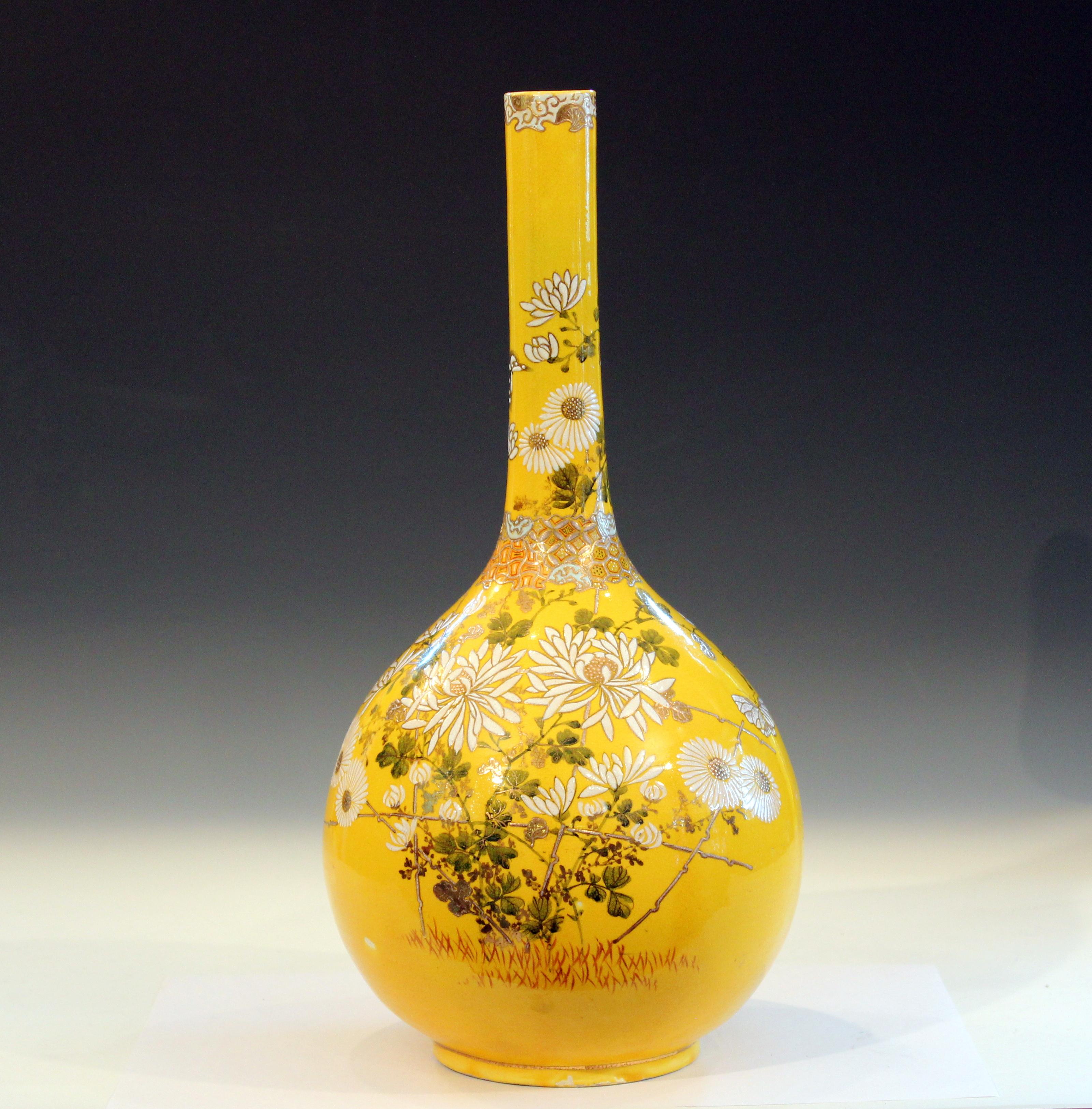Antique Kyoto Satsuma Kinkozan Japanese Pottery Atomic Yellow Bottle Flower Vase 2
